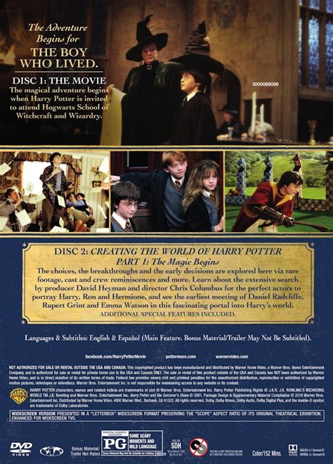 Buy Harry Potter and the Philosopher's Stone Special Edition DVD | GRUV