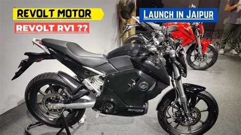 REVOLT MOTOR NEW Showroom In JAIPUR | Expand Very Fast | Revolt ...
