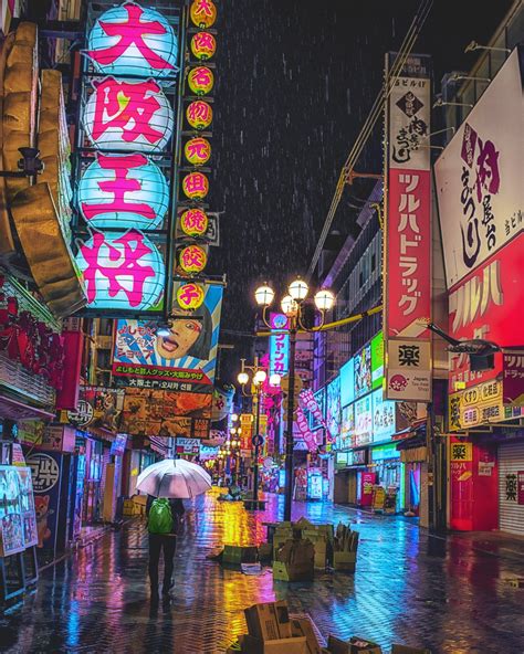 Late rainy night in Osaka, Japan. This street is usually super crowded ...