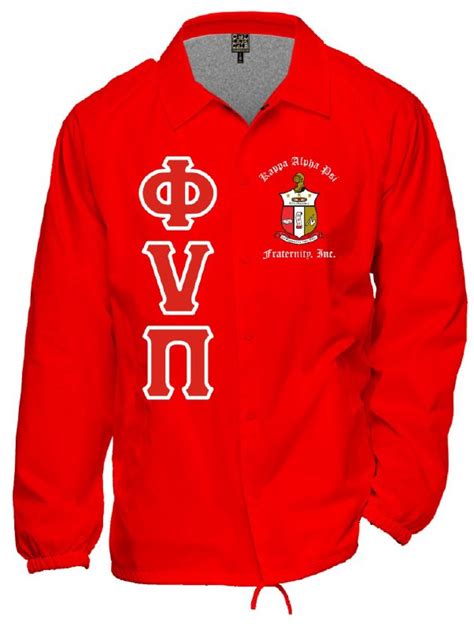 Phi Nu Pi Lined Nylon Jacket - The College Crib