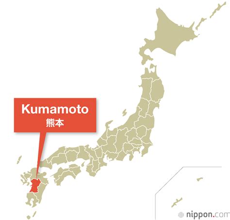 Kumamoto Prefecture | Nippon.com