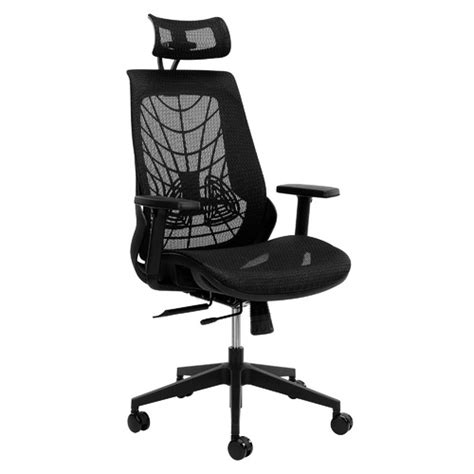 Temple & Webster Black Net Ergonomic Office Chair with Lumbar Support