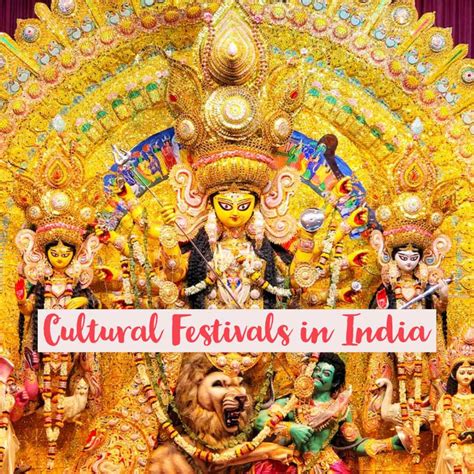 Cultural festivals of India (1) - Fernwehrahee