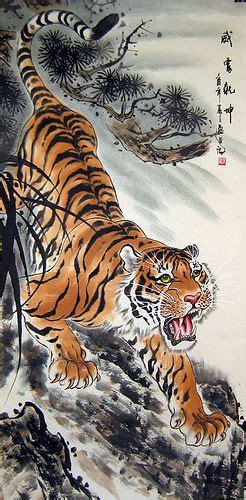 Traditional Japanese Tiger Art - img-Badru