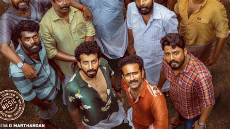 Roshan Mathew, Shine Tom Chacko starrer ‘Maharani’ gets a release date ...