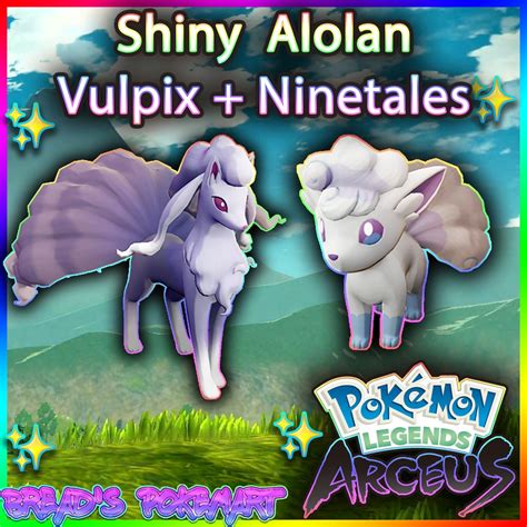 Shiny Vulpix Ninetales 2-pack alpha best Stats // - Etsy