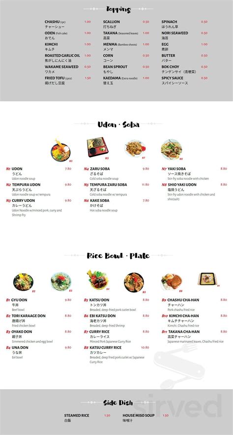 Yatai Ramen Japanese Izakaya menu in Plano, Texas, USA