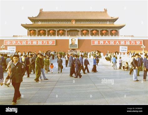 Mao Zedong portrait, Tiananmen, Beijing 1981 Stock Photo - Alamy