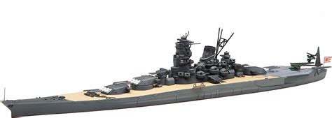 1/700 IJN Battleship Yamato - Model Kit | at Mighty Ape NZ