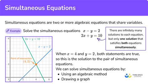 Simple Simultaneous Equations Worksheet - Worksheets For Kindergarten