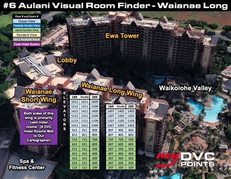 Aulani Visual Room Finder | My DVC Points