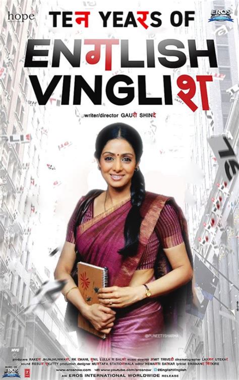 Sridevi: A glorious decade of English Vinglish: Sridevi's ultimate ...