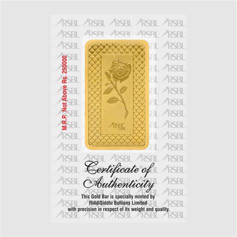 100gm 999 purity gold bar – RSBL eCoins