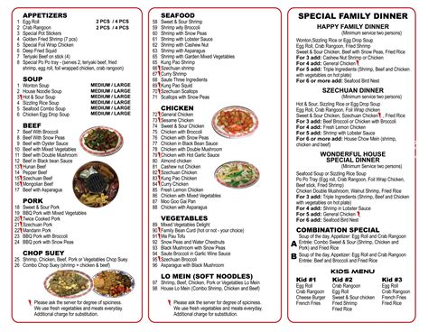 Menu - Wonderful House Restaurant :: Scottsbluff, Nebraska