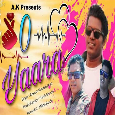 O Yaara Song Download: O Yaara MP3 Song Online Free on Gaana.com