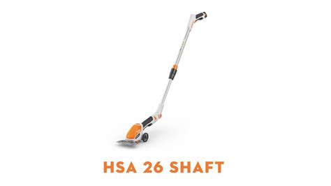 STIHL HSA 26 Telescopic Shaft | Cordless Shrub Shear Accessories ...