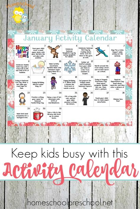 Free January Preschool Activity Calendar