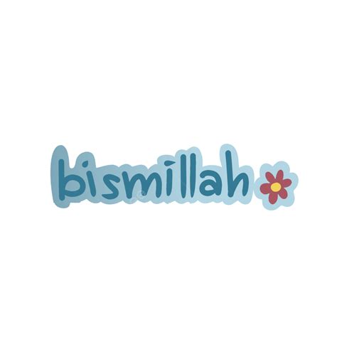 Bismillah PNG Picture, Bismillah, Hand Writing, Typography, Bismillah ...