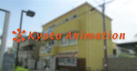 (UPDATED) Fire breaks out at Kyoto Animation studio, multiple deaths confirmed