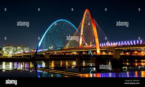 One of the landmarks of Daejeon in Korea is the Expo bridge connecting ...