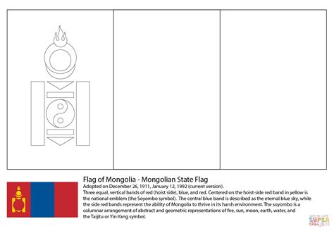 Flag of Mongolia coloring page | Free Printable Coloring Pages