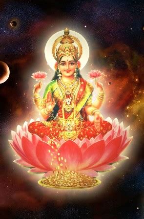 श्री लक्ष्मी माता आरती - Shri Lakshmi Mata Aarti