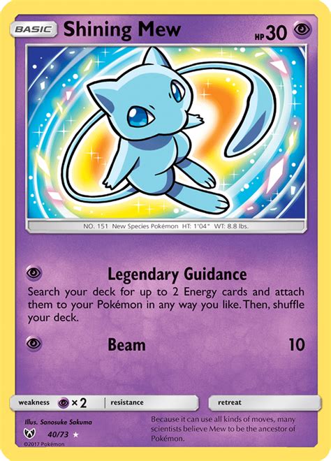 Shiny Pokemon Cards - www.recon.co.id