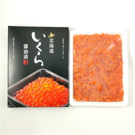 Frozen Premium Salmon Ikura (Hokkaido Salmon Roe L size) 250g