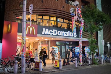 14 Best Japanese McDonald's Menu Dishes You Didn't Know About - Inn New ...