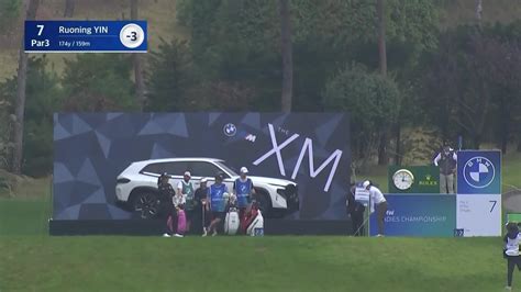 Ruoning Yin Round 1 Highlights | 2023 BMW Ladies Championship | LPGA ...