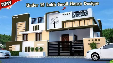 30 Best 15 Lakhs Small House Front Elevation Designs 2021 | Single Floor... | Small house front ...