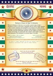 IS 10810-5: Methods of test for cables, Part 5: Conductor resistance ...