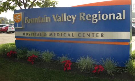 Fountain Valley Medical Center Receives Chest Pain Center Accreditation | Fountain Valley, CA Patch