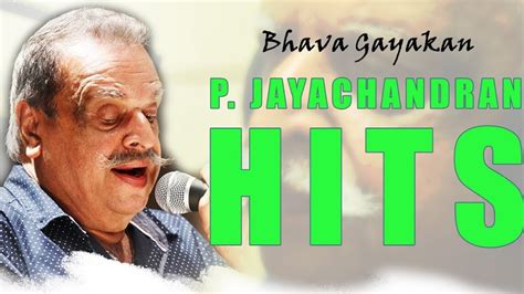 Jayachandran Hit Songs | Malayalam Old Hit Songs | Malayalam Evergreen Songs | Malayalam Film ...