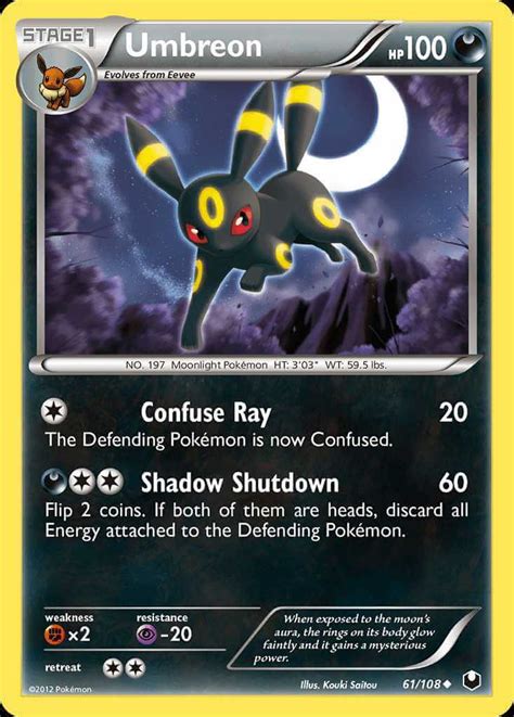 Umbreon (bw5-61) - Pokémon Card Database - PokemonCard