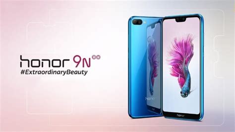 Honor 9N Mobile Official - Look, Camera, Price, Sale (Flipkart, Amazon ...