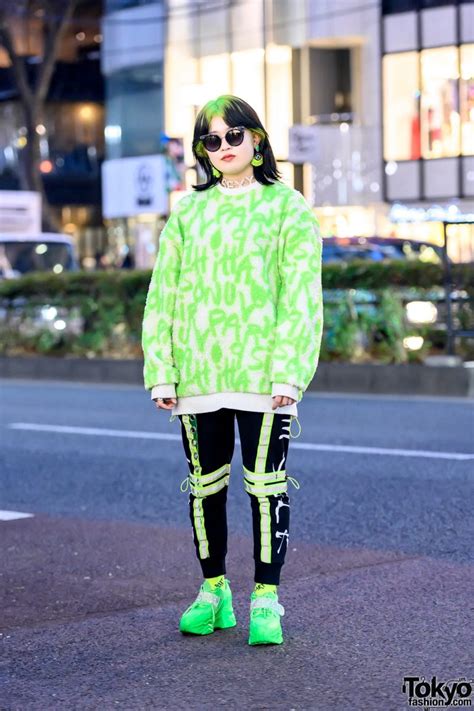 Billie Eilish Inspired Street Style in Harajuku, Japan – Tokyo Fashion