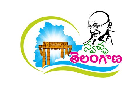 Swachh Telangana free Telugu Logo Design | naveengfx