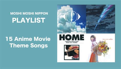 anime-theme-songs | もしもしにっぽん | MOSHI MOSHI NIPPON