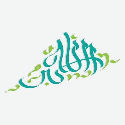 Wassalamualaikum Calligraphy Vector Art, Icons, and Graphics for Free Download