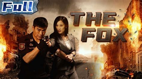 【ENG SUB】The Fox | Action Movie | China Movie Channel ENGLISH - YouTube