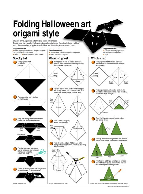 Halloween Origami Diagram