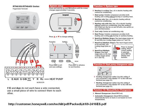 Honeywell Rth6350d Wiring Diagram