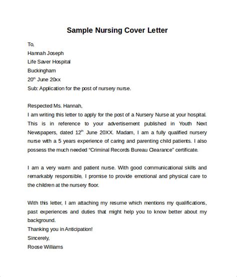 cover letter for entry level network engineer