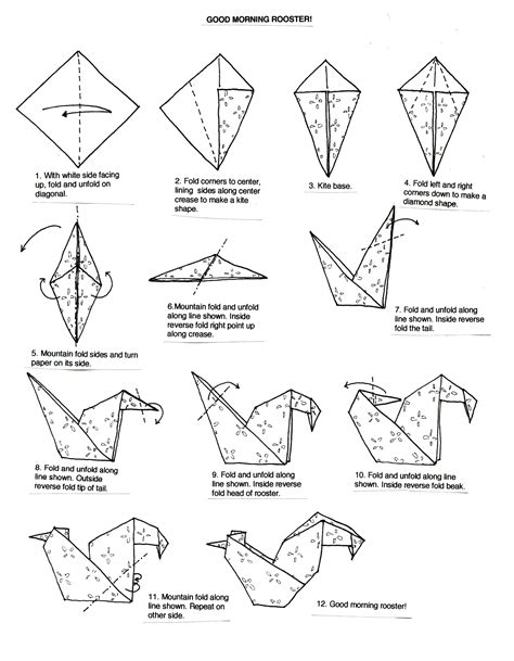 Origami Complex Diagrams