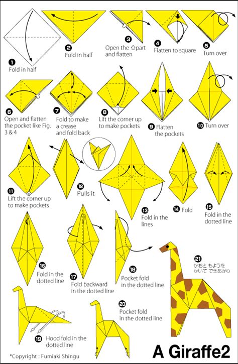 Origami Giraffe Diagram