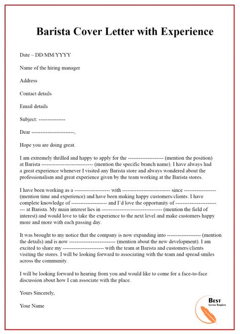 cover letter for a nanny position with no experience