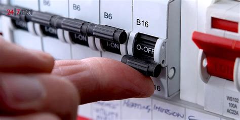 fuse box is making noise 