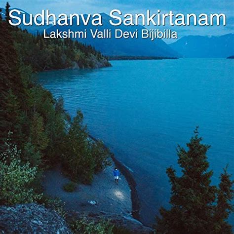 Free Sheet Music Koluvaganithade Lakshmi Valli Devi Bijibilla