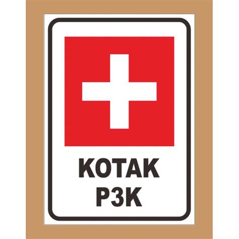 Jual STIKER VINYL KOTAK P3K UK 30 X 45 CM SIGN RAMBU K3 23 X 30 CM